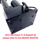 Vérin électrique puissant 200mm avec capteur à effet Hall retour de position (Modèle 0041542-1)