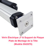 Kit de synchronisation pour 2 vérins électriques étanches et silencieux pour trappe de cave (Modèle 0043065-7)